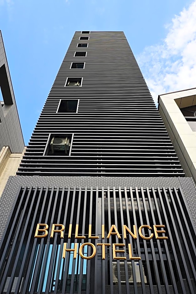 BRILLIANCE Hotel