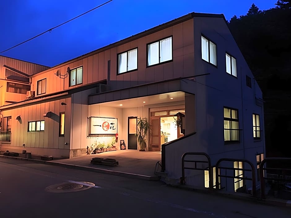 Shima Onsen Ichigekan