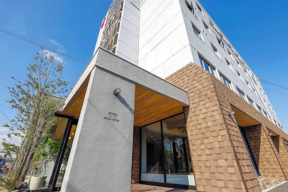 Fukuyama Royal Hotel