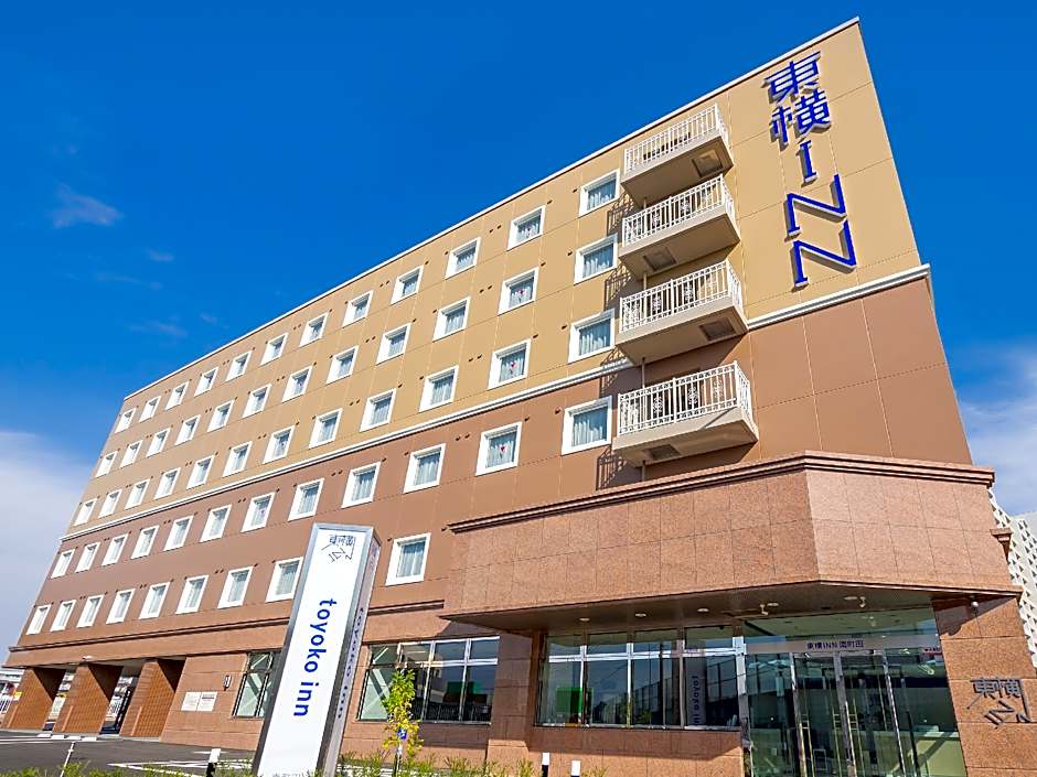 Toyoko Inn Tokyo Minami-machida
