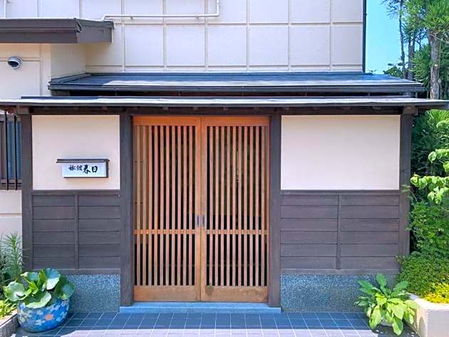 Ryokankasuga - Vacation STAY 90764v