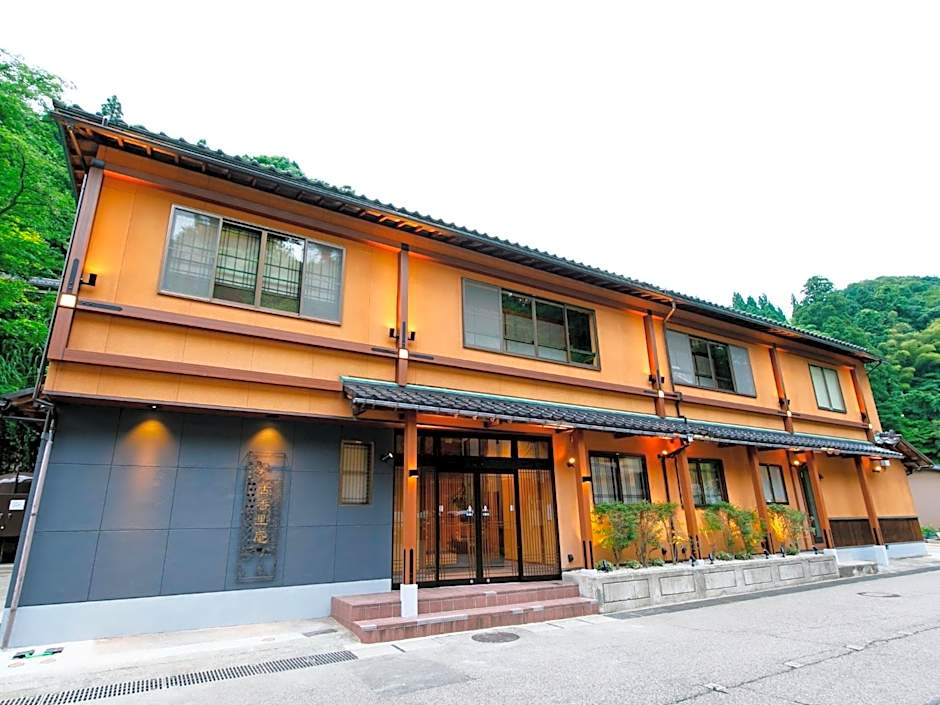 Kanazawa Yuwaku Onsen Kokarian