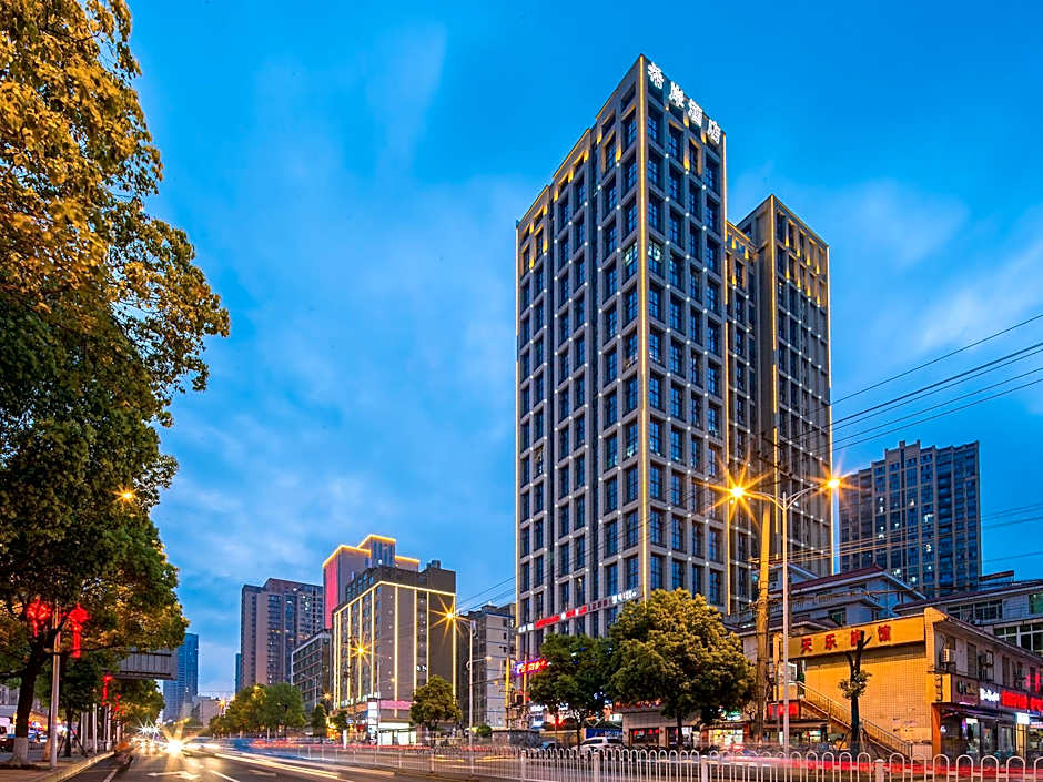 Xana Hotelle Changsha Social Work College Branch – Changsha, KY