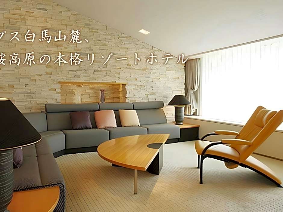 Hakuba Alps Hotel