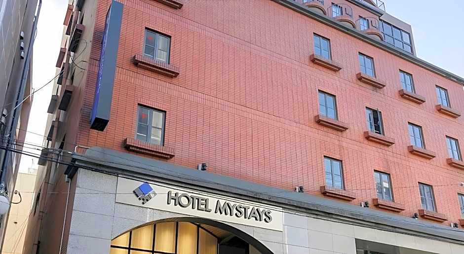 HOTEL MYSTAYS Kagoshima Tenmonkan Annex