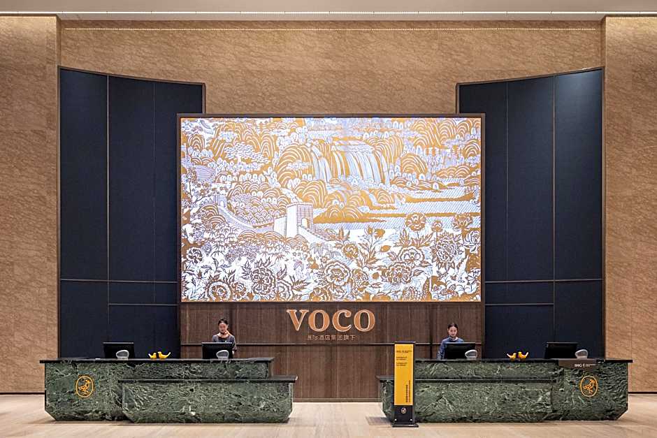 voco Jincheng Danhe By IHG