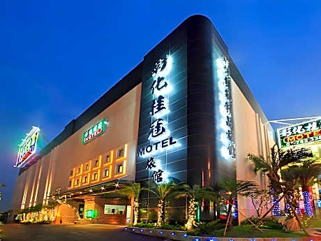 Changhua Kui Kuan Motel