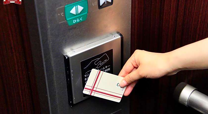 Richmond Hotel Tokyo Shiba