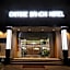 Chitose Daiichi Hotel
