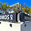 Oikos 9 Rooms and Suites
