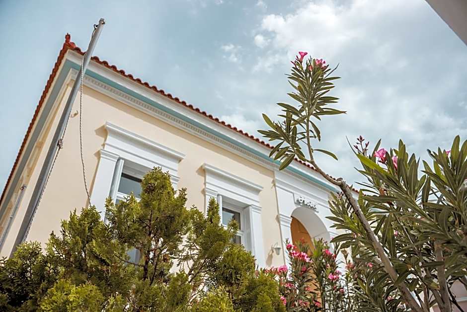 Archontiko Eleni Hotel