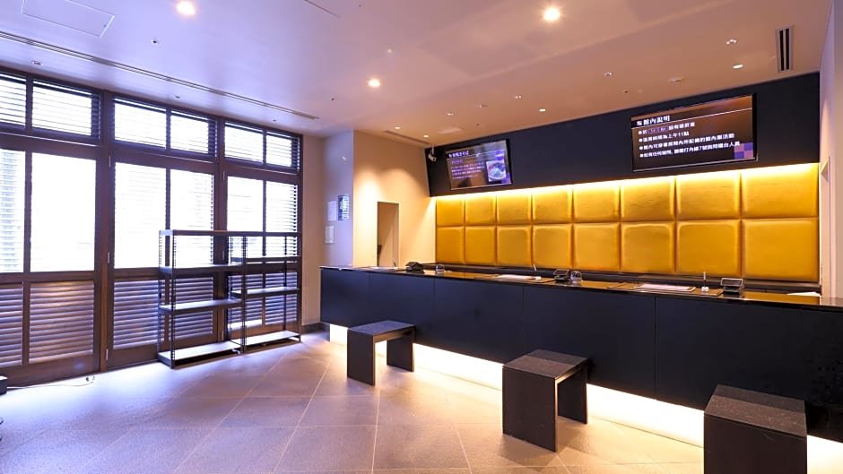 Dormy Inn Premium Nagoya Sakae Natural Hot Spring