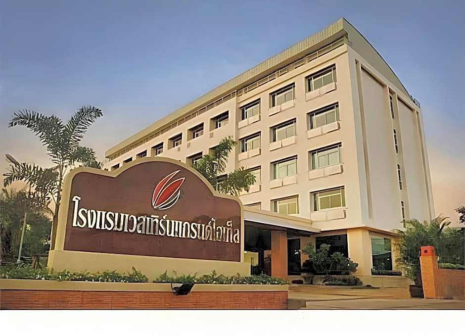 Western Grand Hotel Ratchaburi