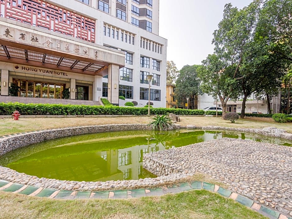 Guangzhou Hongyuan Hotel