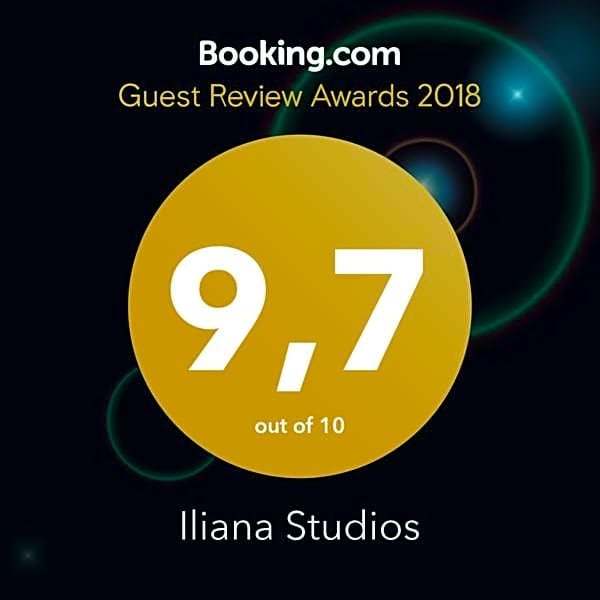 Iliana Studios