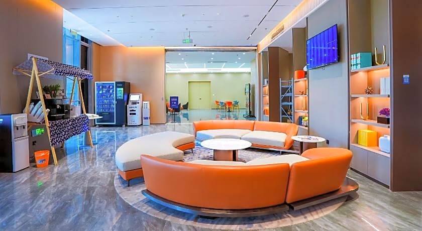 Holiday Inn Express Qidong Economic Zone By IHG