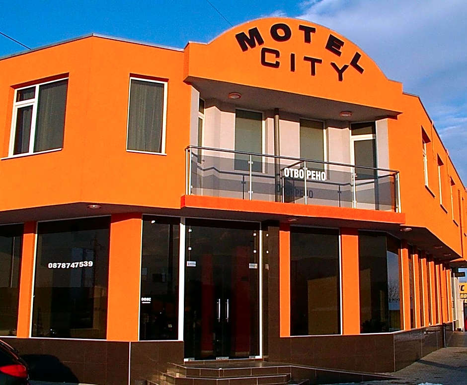 МОТЕЛ СИТИ с БЕЗПЛАТЕН ПАРКИНГ