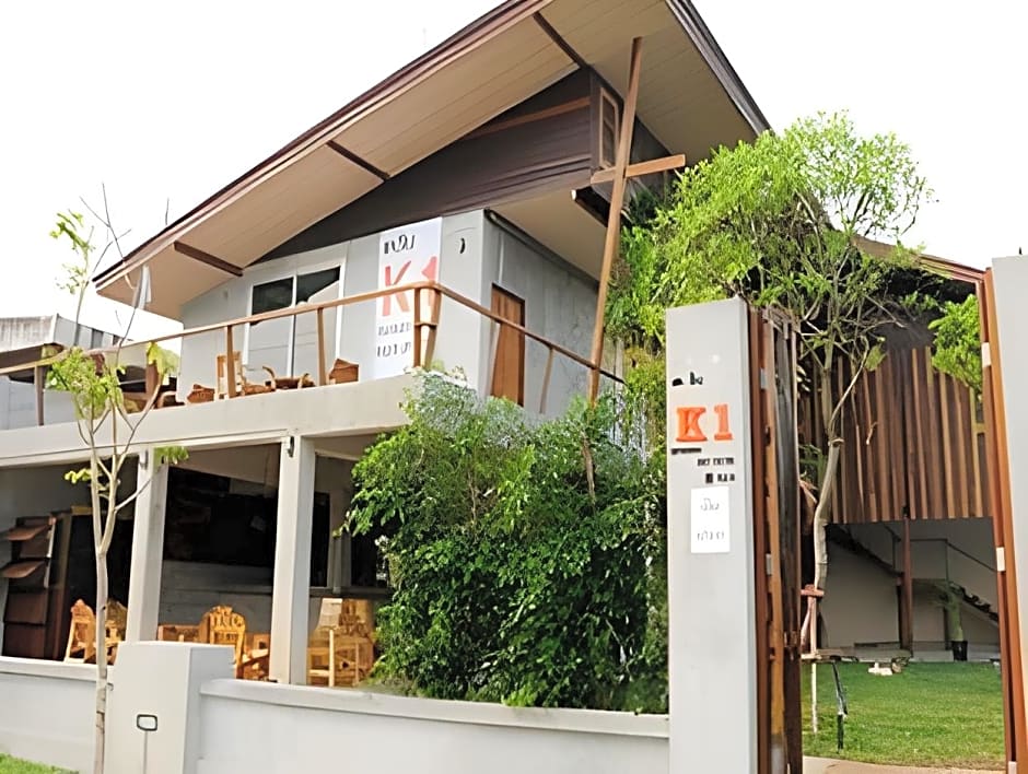 K-1 Modern Art Hotel @ Nan