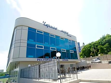 Black Sea Hotel Otrada