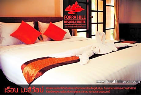 Forra Hill Resort Loei