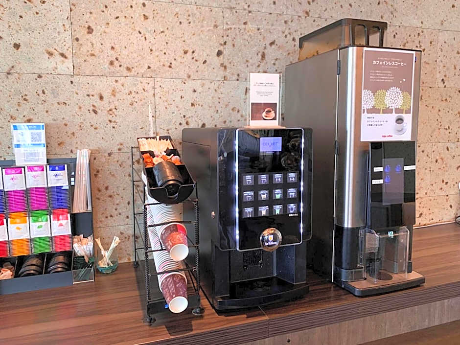 Royal Park Hotel Kurashiki