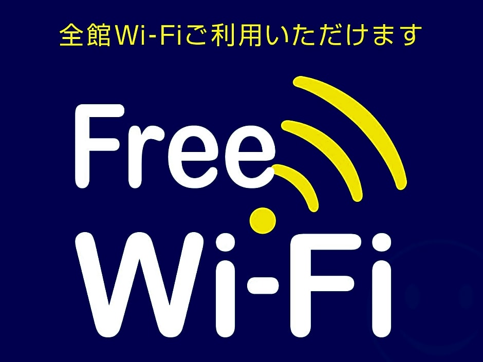 Smile Hotel Tokyo Nishikasai