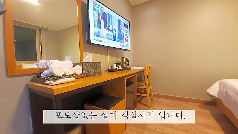 Sea Star Hostel