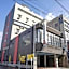 Hotel New Gaea Iizuka