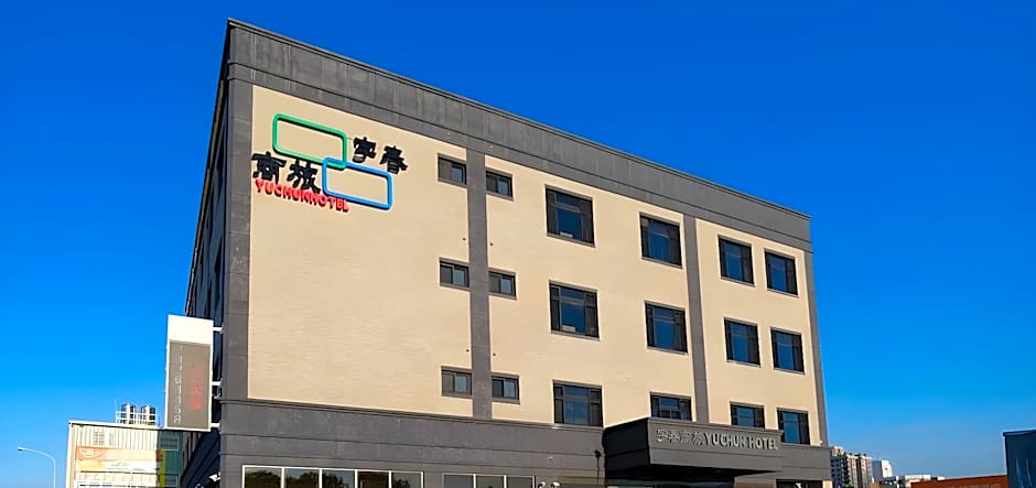 Yu Chun Hotel
