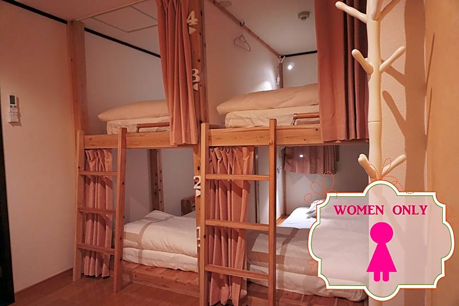 Bigtree Guest House