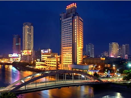 Citic Ningbo International Hotel