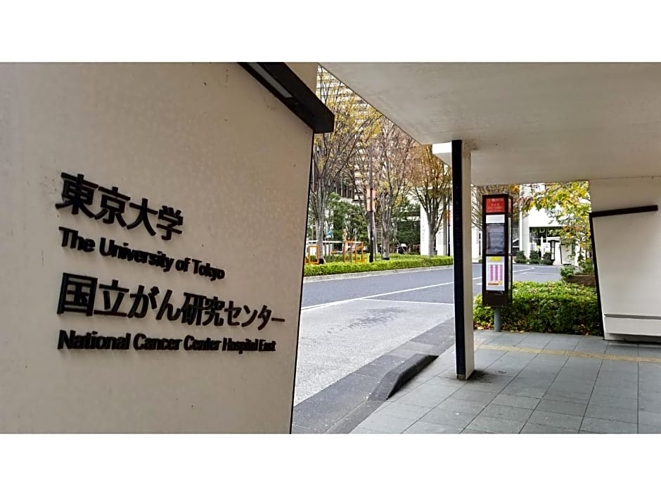 Hotel Torifito Kashiwanoha - Vacation STAY 75947v