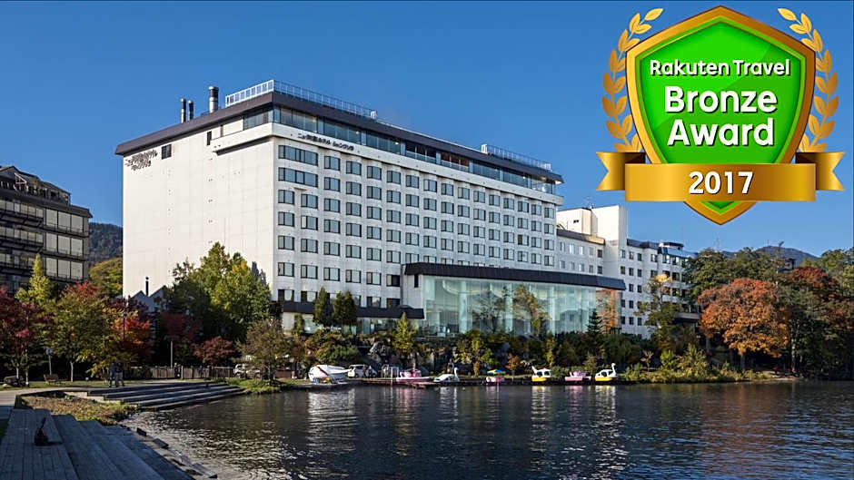 New Akan Hotel