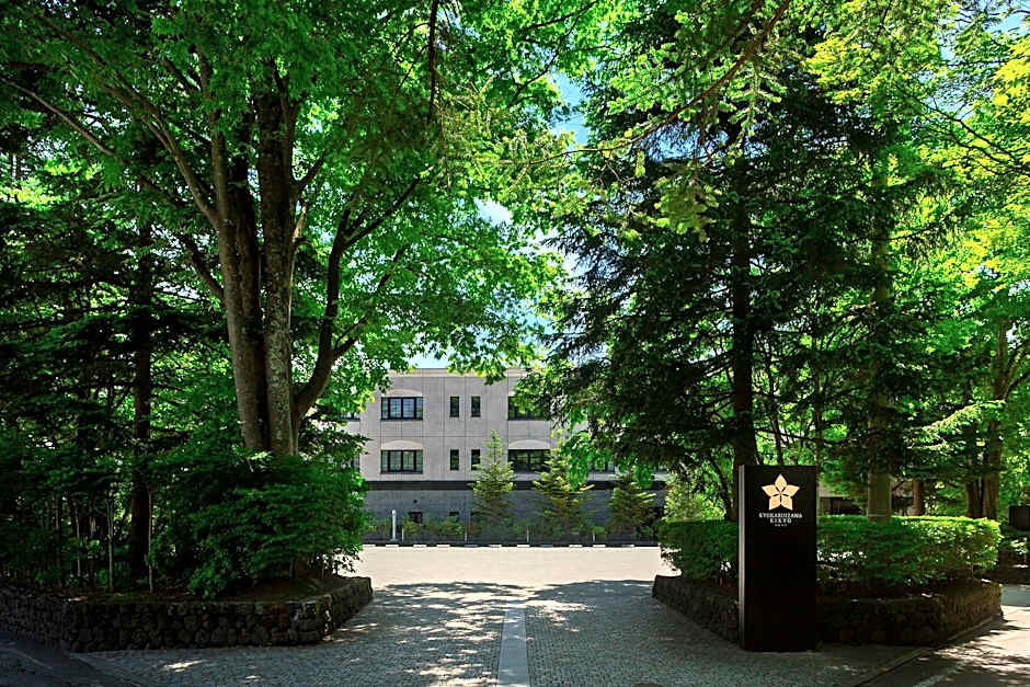 Kyukaruizawa Kikyo, Curio Collection by Hilton