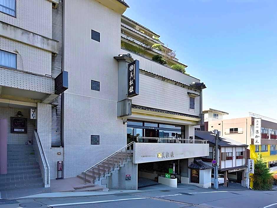 Mimatsukan