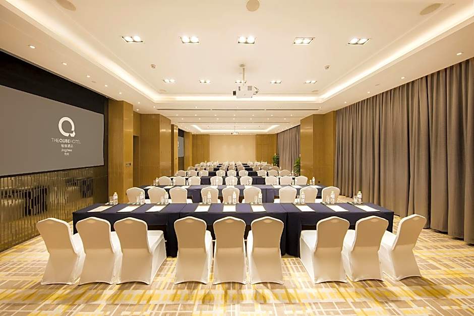 The QUBE Hotel Jingzhou