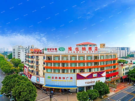 Vienna Hotel Guangzhou Nansha Lanhe