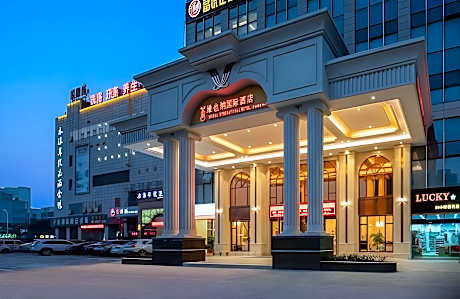 Vienna International Hotel Wuxi Taihu Expo Center