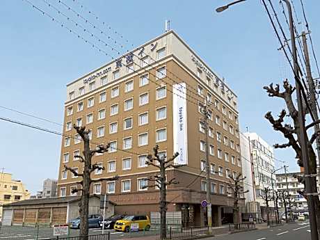 Toyoko Inn Nara Shin-Omiya Ekimae