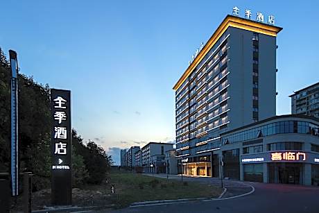 JI Hotel Shou County Government