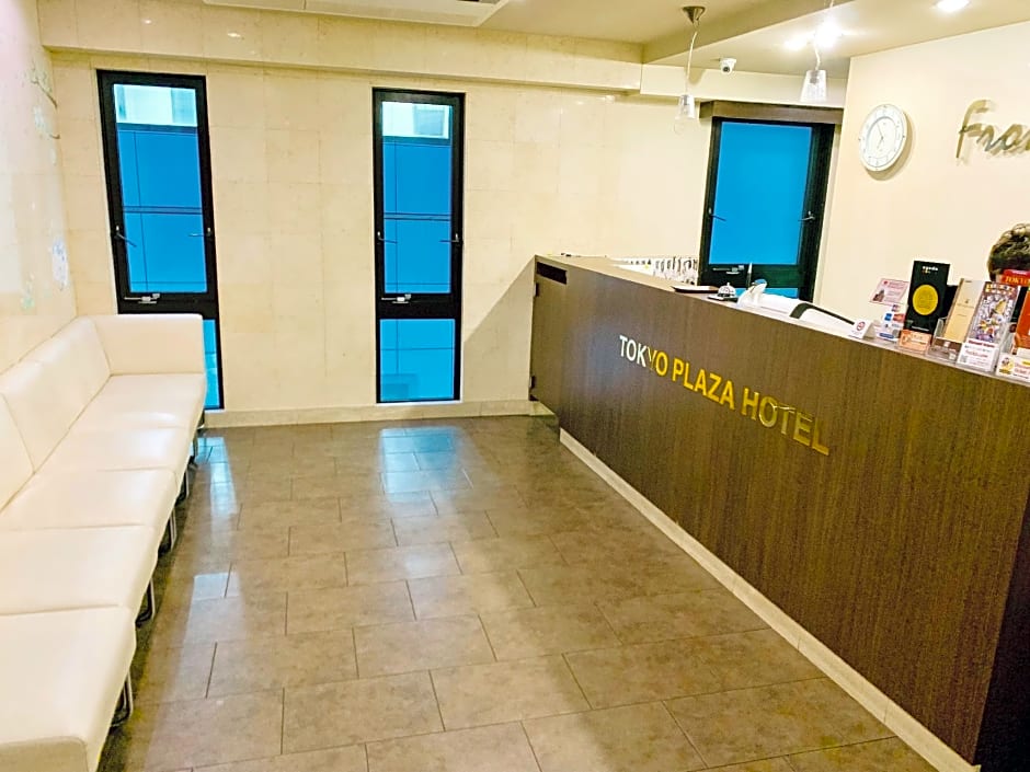 Tokyo Plaza Hotel