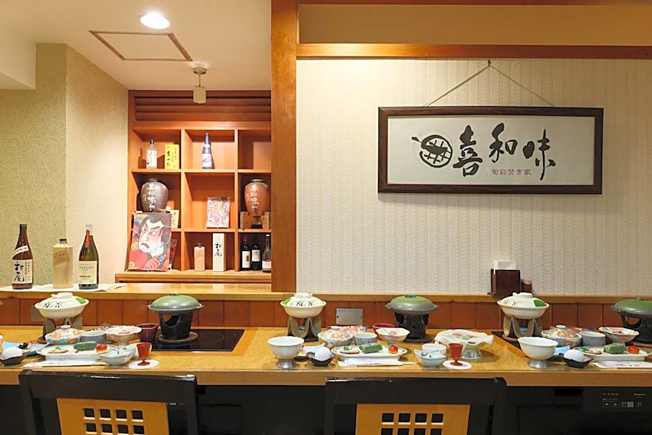 Yorokobinoyado Takamatsu