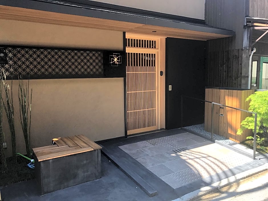 Shiki Shiki Higashiyama