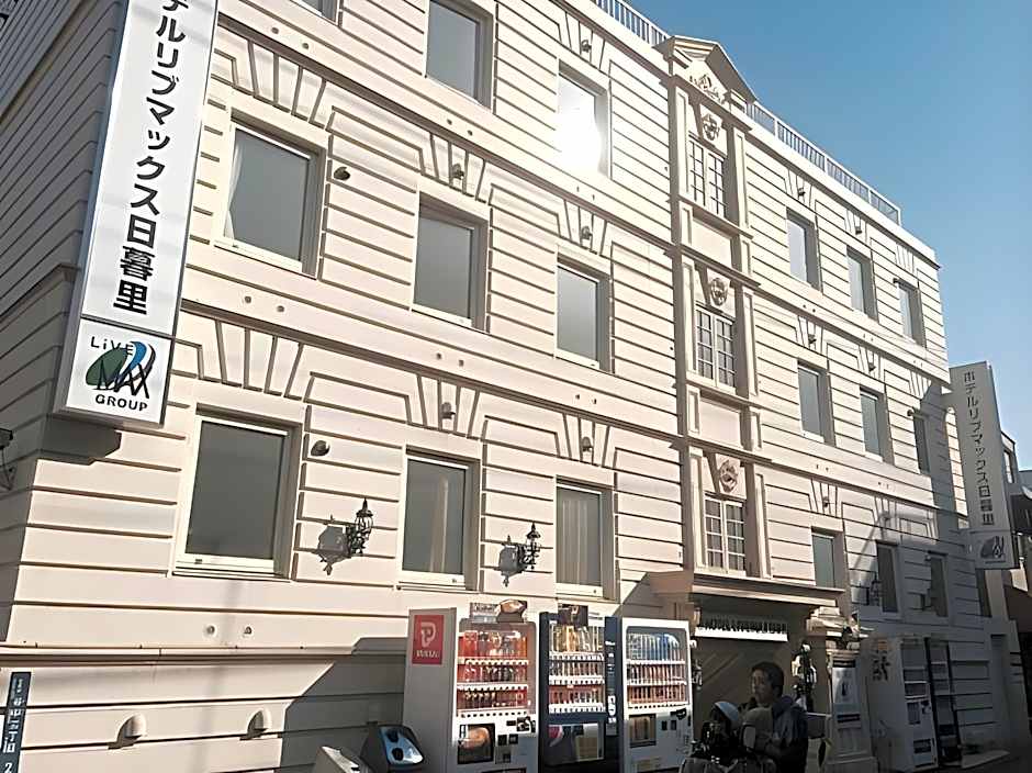 Hotel Livemax Nippori