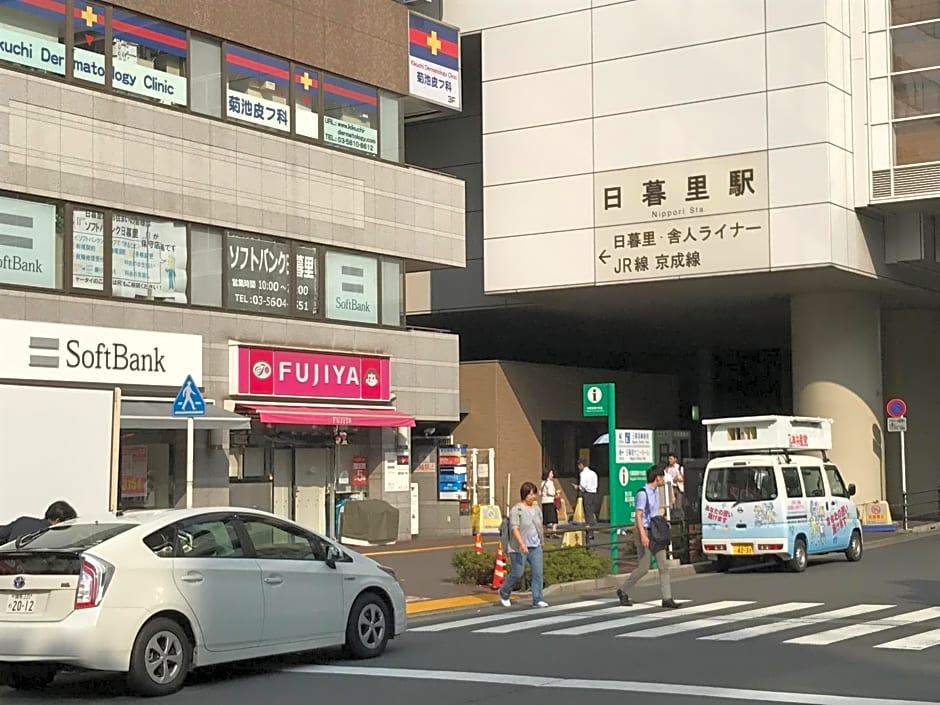 プチホテル　コスモス