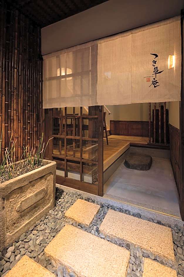 Tsukikusa an Machiya House