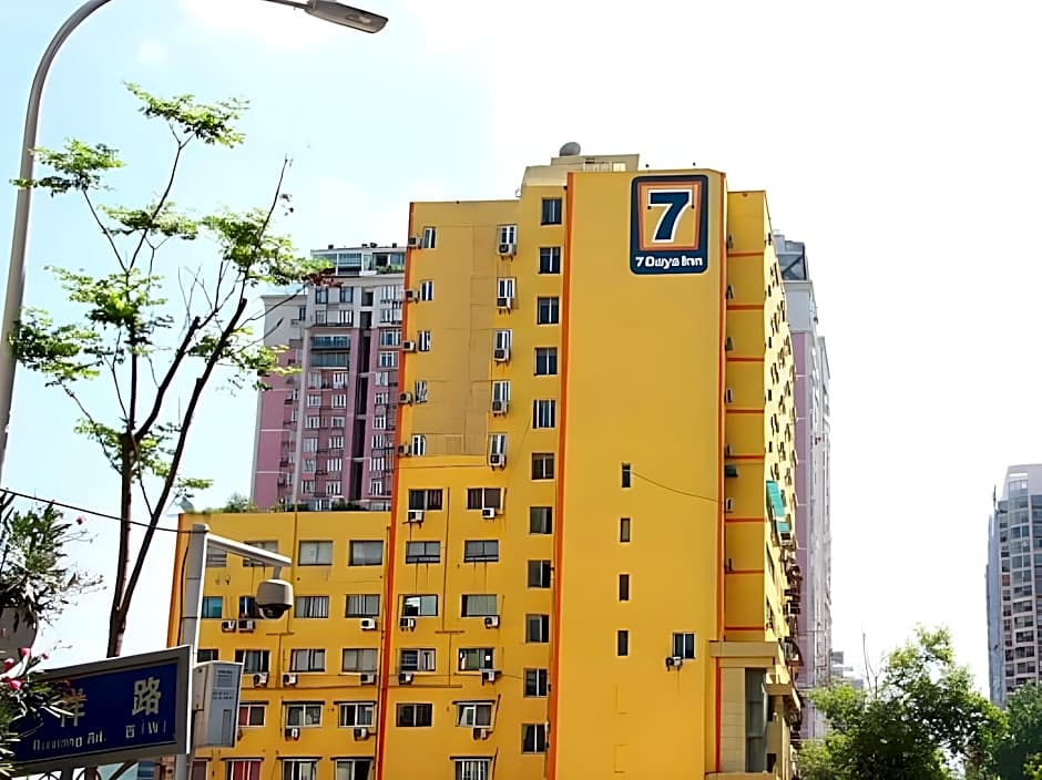 7 Days Inn Wuhan Jianghan Road Jiqing Street Metro Station