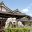 Fuji Onsenji Yumedono Ryokan