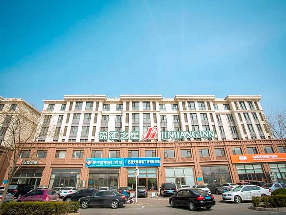 Jinjiang Inn Tianjin Jizhou Renmin West Street Branch