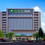 Holiday Inn Express Lishui City Center By IHG